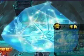 40407原创攻略：造梦西游4青鸾石矶攻略 七夕活动副本图片