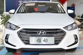 再去辉煌或自取灭亡  现代领动1.6L自精售价11.25万图片