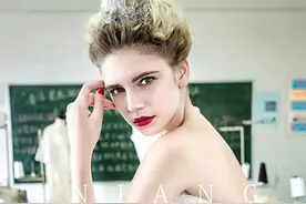 新娘造型|精致个性，完美妆容，你要的美独一无二！图片