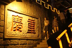 辣妹满街走，火辣辣的重庆，火辣辣的夜！图片