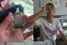干了这瓶风油精，敬你是条汉子！小哥，爽不？图片