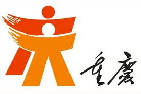 重庆方言歇后语，句句皆笑点图片