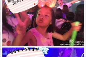 馨馨之火可以撩源！迷妹甜馨应援王源演唱会图片