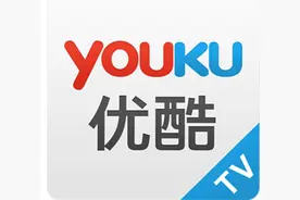 中国日访问量最大的网站，竟然有些我们还不经常用！图片