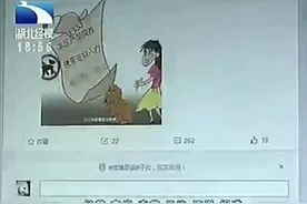 湖北省出“禁犬令”引发热议  物业、犬主态度反差大图片