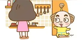 该配合我演出的你却视而不见图片