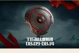 主播午茶8.08：自古深情留不住，唯有套路得人心图片