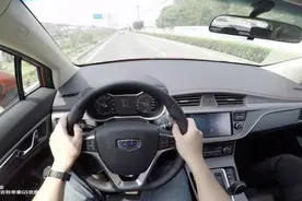 试驾体验吉利帝豪GS优雅版，国产都市跨界SUV图片