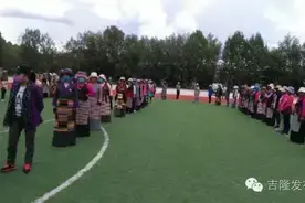 吉隆县加紧排练 备战珠峰文化旅游节图片