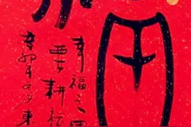 这几个生肖，早年平平，中年发迹，晚年富贵又多金！图片