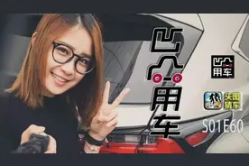 学会用轮毂清洁剂以后，你就可以天天都用新轮毂了！图片