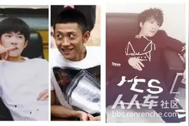 “葛优瘫”在汽车里行不行得通？图片