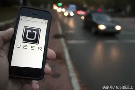 Uber VS 出租  在美国打车的真实体验！图片