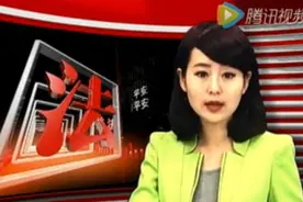 安康检察民事行政检察监督：解决小问题，守望大民生视频封面