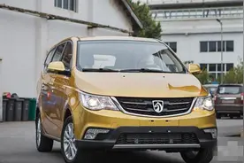 2017款宝骏730上市在即，希望这次不要让大家失望哦图片