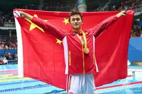 叭一叭奥运冠军们的“坐骑” ：林丹红色法拉利好抢眼图片