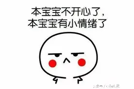 董弱鸡职业战队解散,内幕如此令人咋舌图片