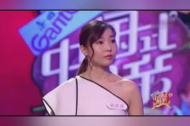 中国式相亲：女生喜欢的男生，男生却直言不喜欢她，也太直接了吧视频封面