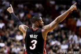 迈阿密3号球衣终退役，联盟还欠他一个MVP图片