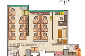 2016年的办公室风水?图片