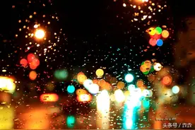 蓦然回首，我还没走图片