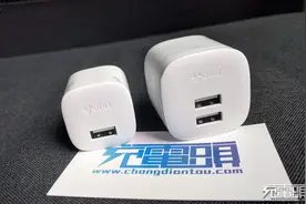 跨界玩到底 公牛要出两款手机USB充电器图片