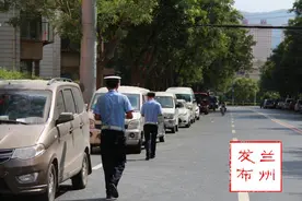 兰州：乱停乱放请注意！  雁滩辖区道路秩序整治开始啦图片