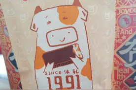 牛轧糖就是马大姐的由来图片