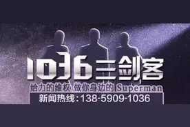 台风”尼伯特“损坏的学校修成这样啦！图片