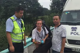 钱包弄丢 美国女学生高速上拦车，突然遇到了贵阳交警图片