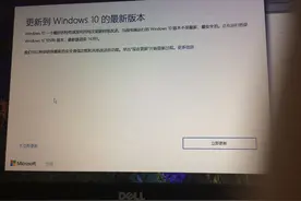 win10周年更新失败？是你姿势不正确！简单解决方法在这里图片