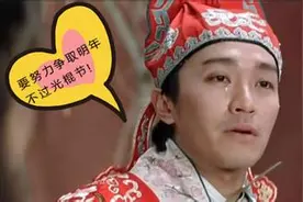 光棍经常做这几个梦，小心娶不到老婆图片