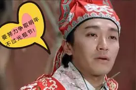 光棍经常做这几个梦，小心娶不到老婆图片