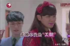 台湾艺人声明自己是中国人被骂叛徒，粉红色兰博基尼骚气十足！图片