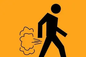 你不懂的那些“屁”事图片