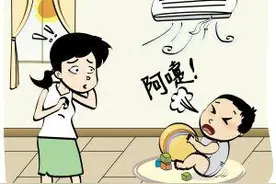 新生儿易得空调病 如果夏天一定要开空调 请这样图片