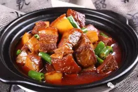 做一名吃货，吃出不同特色家常菜！图片