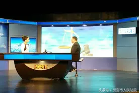 灵宝法官做客中国教育电视台《法治天下》栏目演播室图片