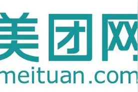 重磅|美团网要求商家重新签约  被指涉嫌垄断图片