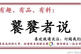 留学生亲历，老外吃中国美食的反应图片