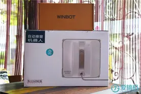 擦窗神器让你智享窗前明月光-科沃斯窗宝W850评测图片