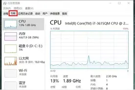 QQ好友行踪不定 一招就现行！图片