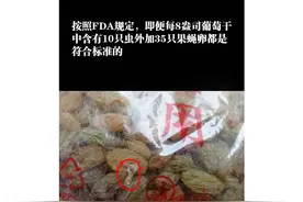 这么简单脑筋急转弯，你做对了几个图片