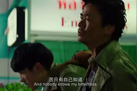 男人宁愿女友移情别恋，也不愿老婆红杏出墙图片