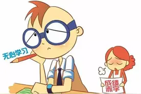 家教，这样请，才有效！图片