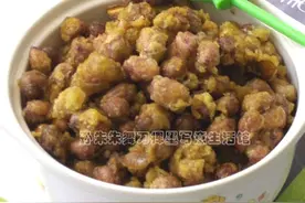 下酒零食~~蛋酥花仁图片