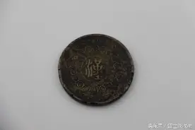 “汉”字铜币---四川军政府造百文铜币图片