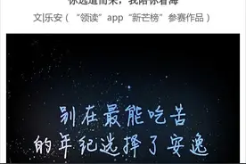 你远道而来，我陪你看海图片
