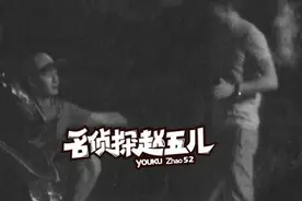 劲爆！郑元畅搞基？狗仔取证！图片