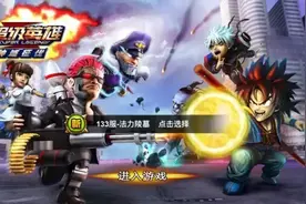 扒一扒超级英雄手游的抄袭之路，漫威无辜躺枪图片